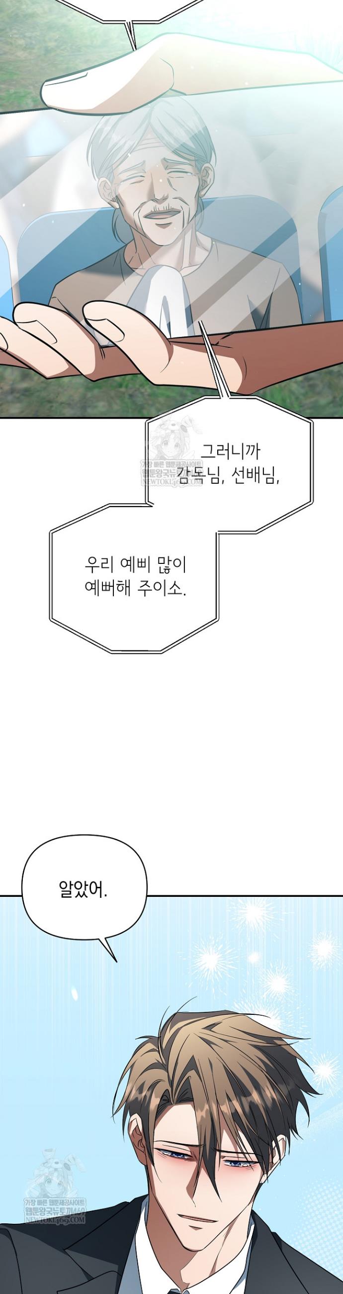 030.jpg