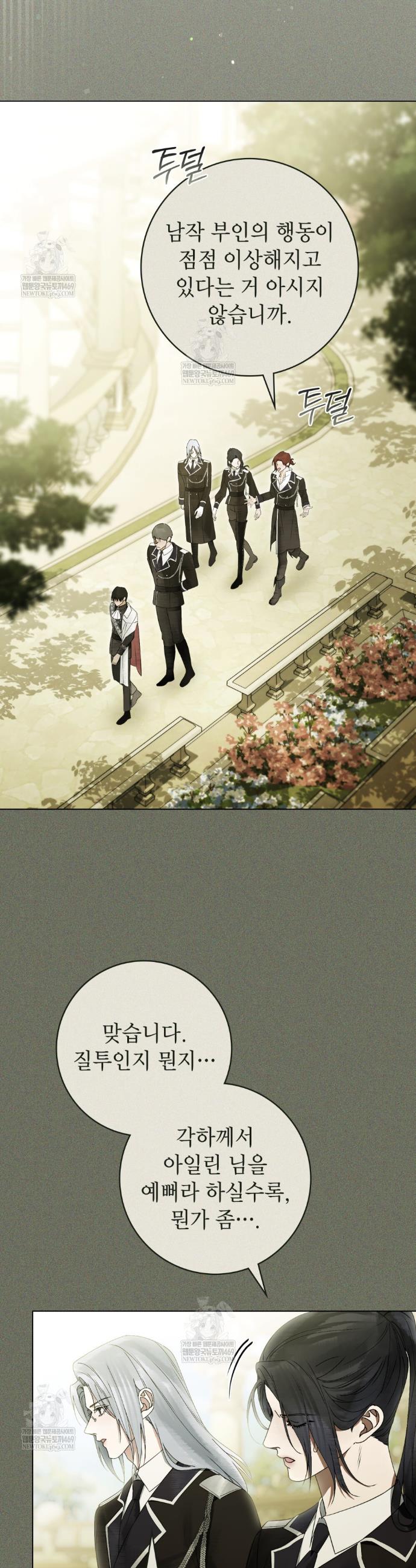 009.jpg
