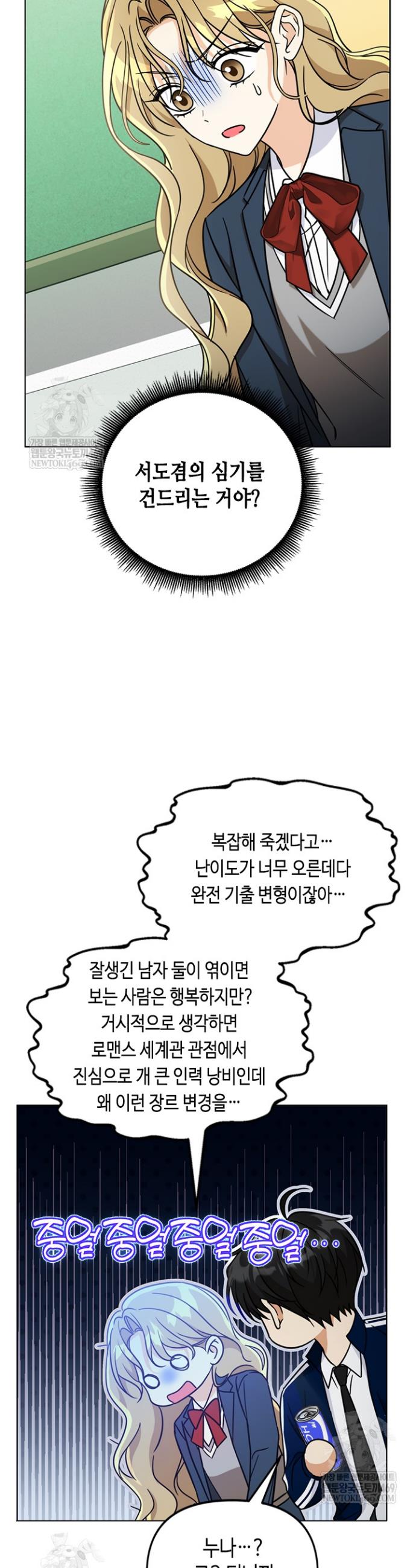 031.jpg