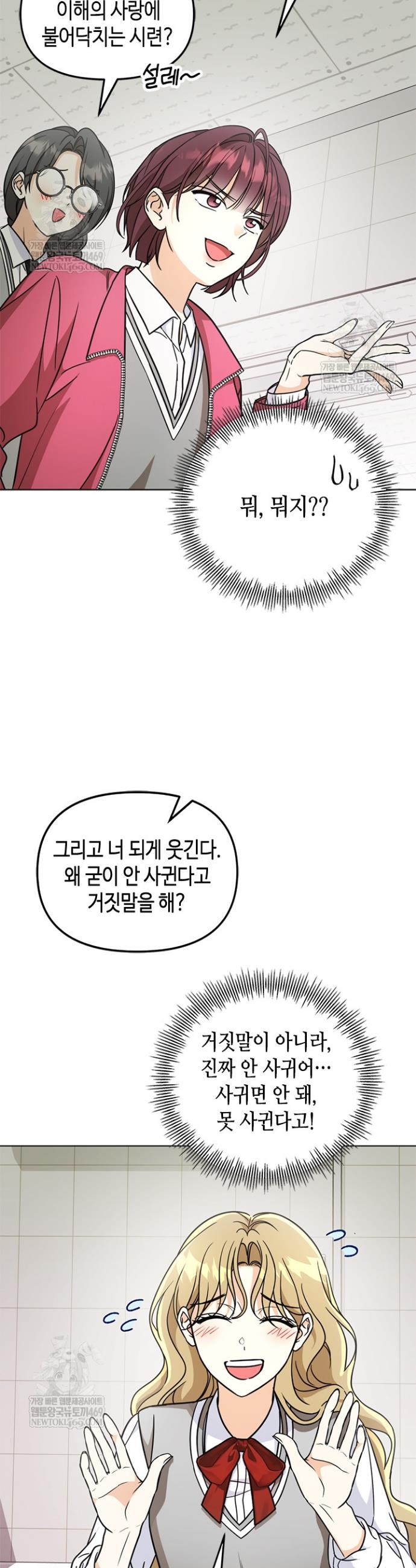 041.jpg