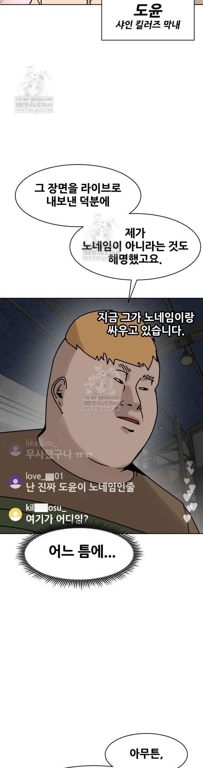 014.jpg