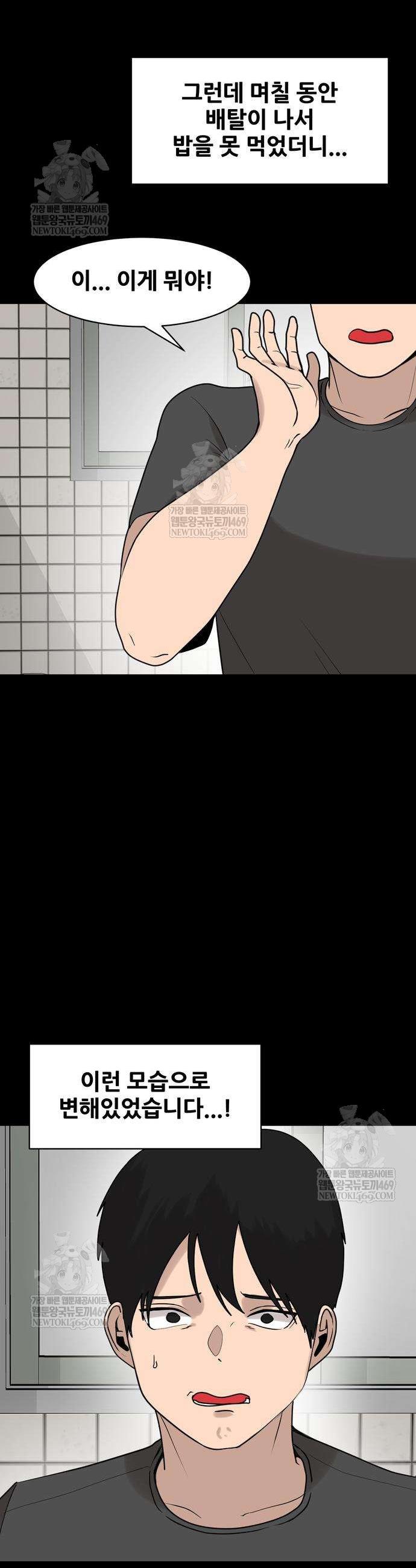 003.jpg