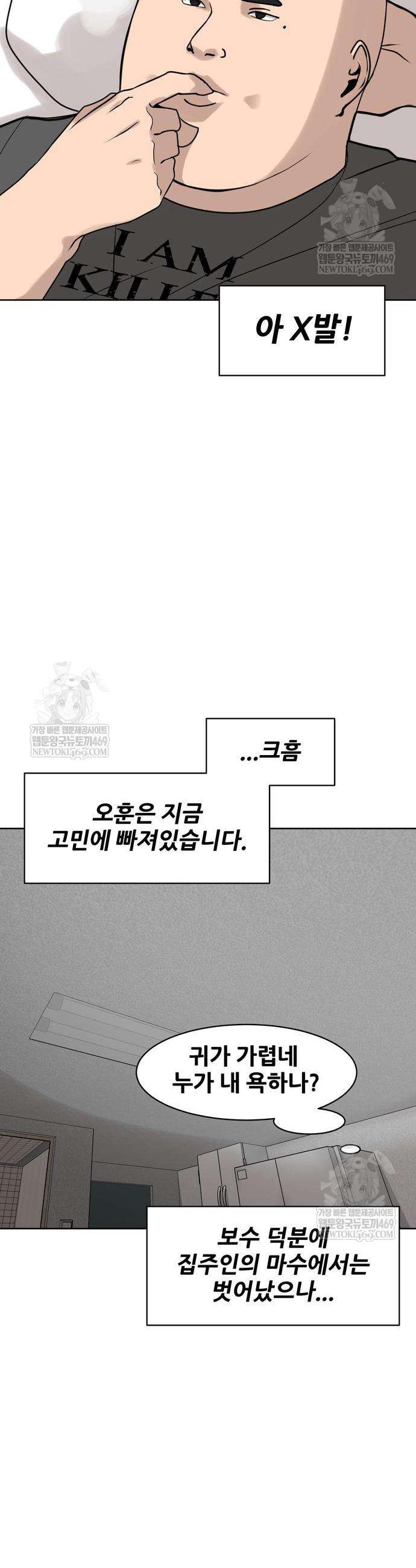 010.jpg
