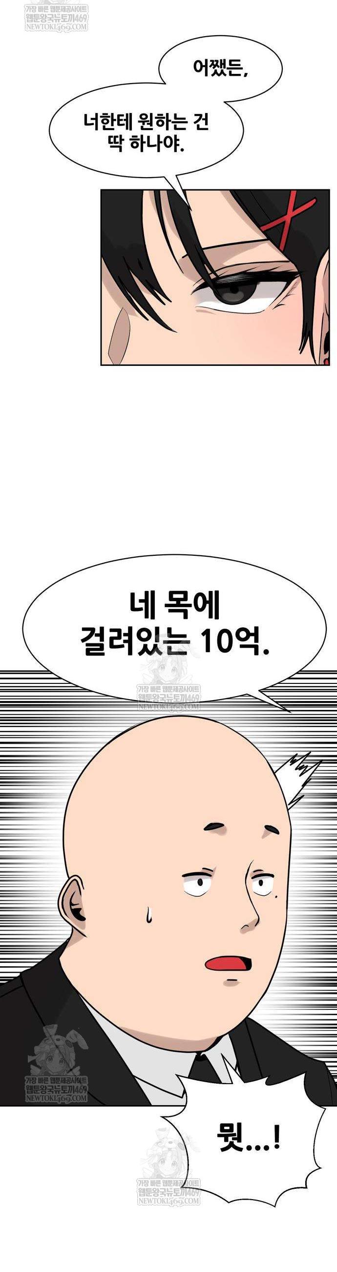 009.jpg