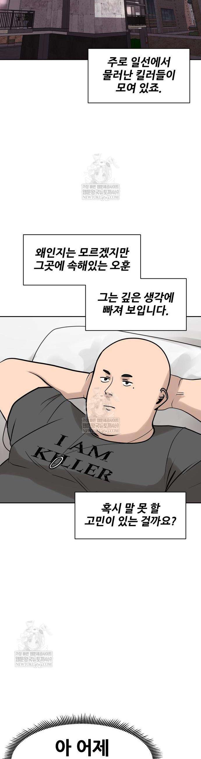 031.jpg