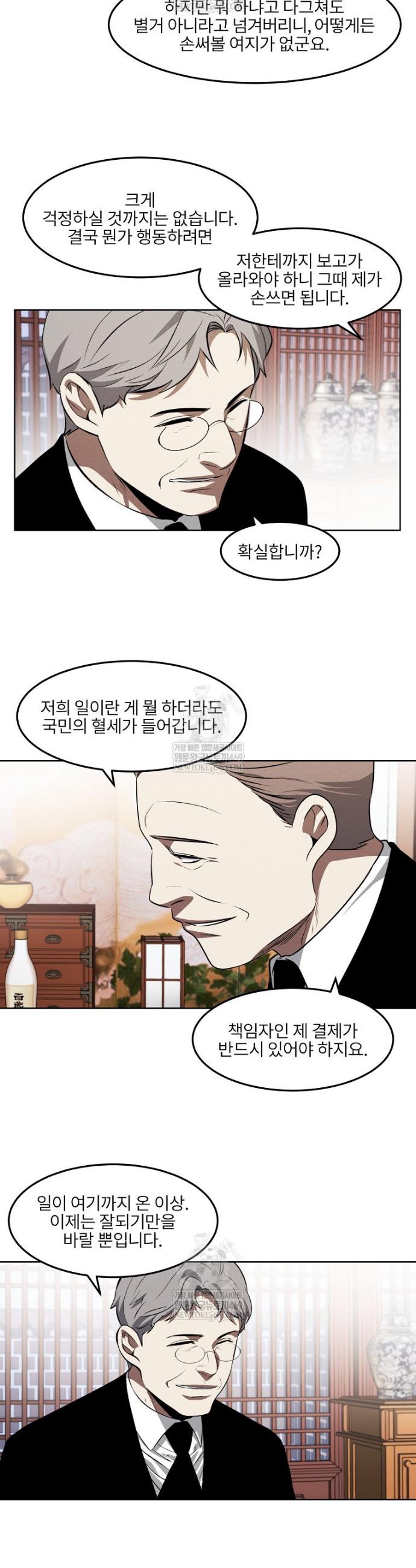 007.jpg