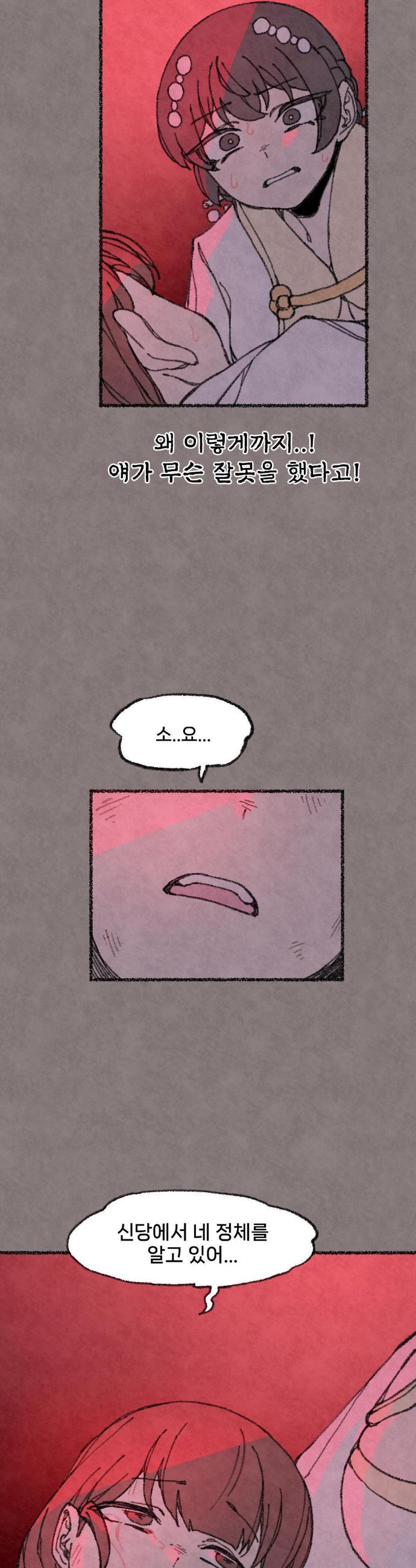 013.jpg