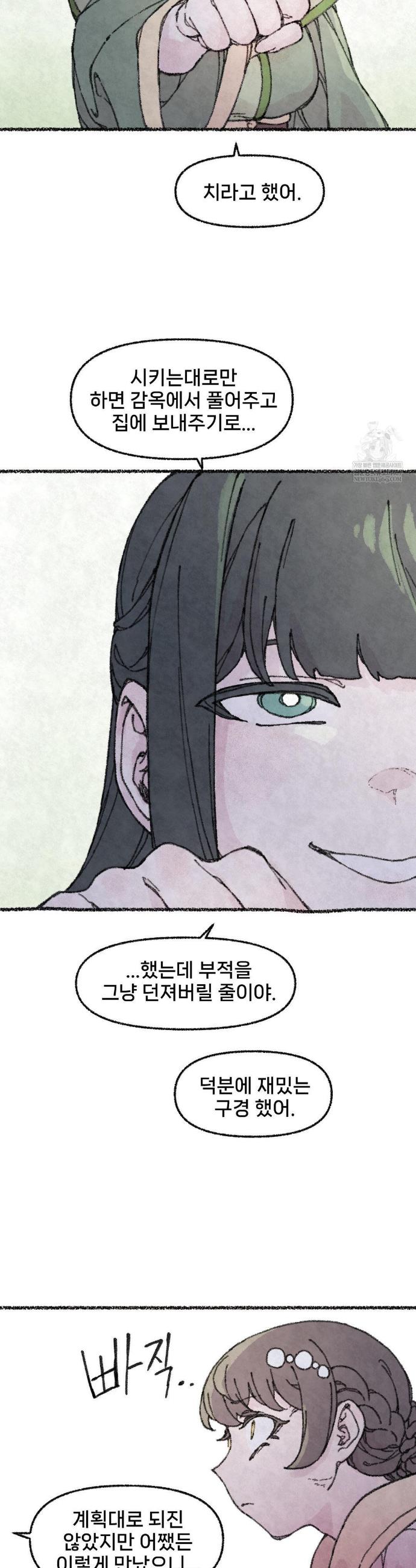 006.jpg