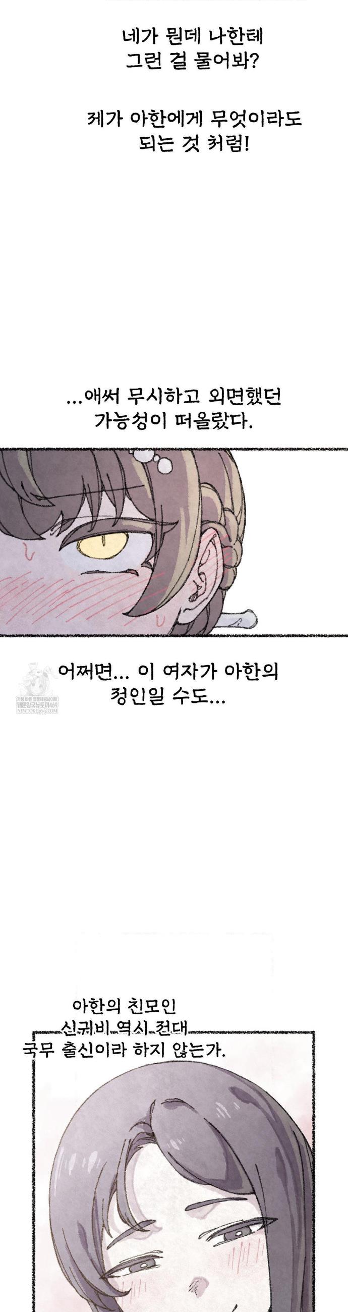 009.jpg