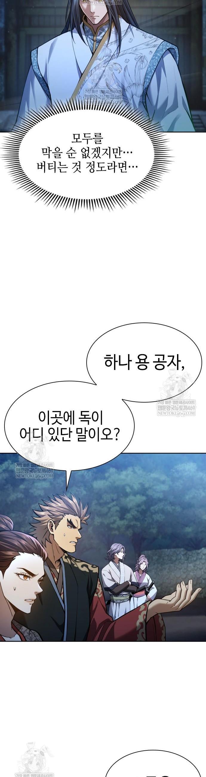 045.jpg