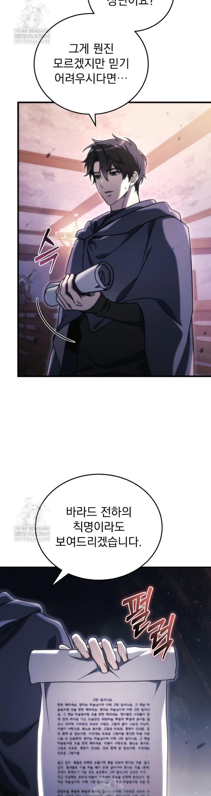 008.jpg