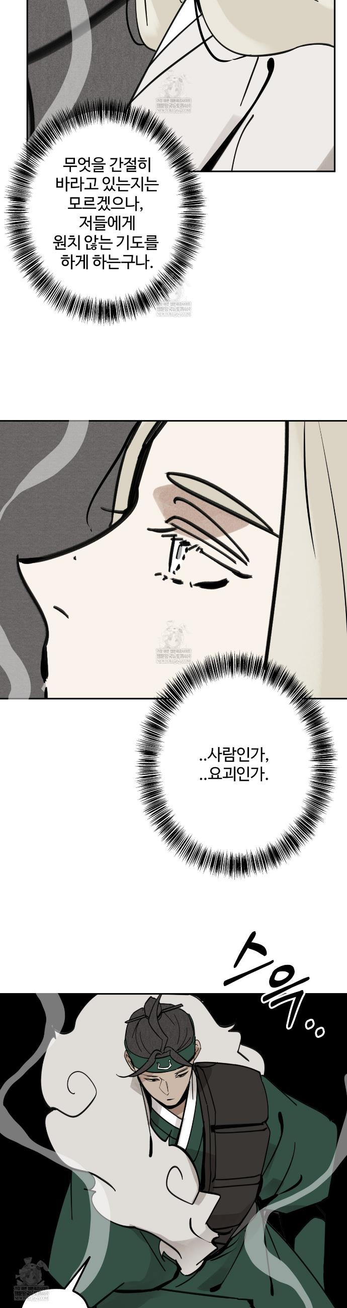 009.jpg
