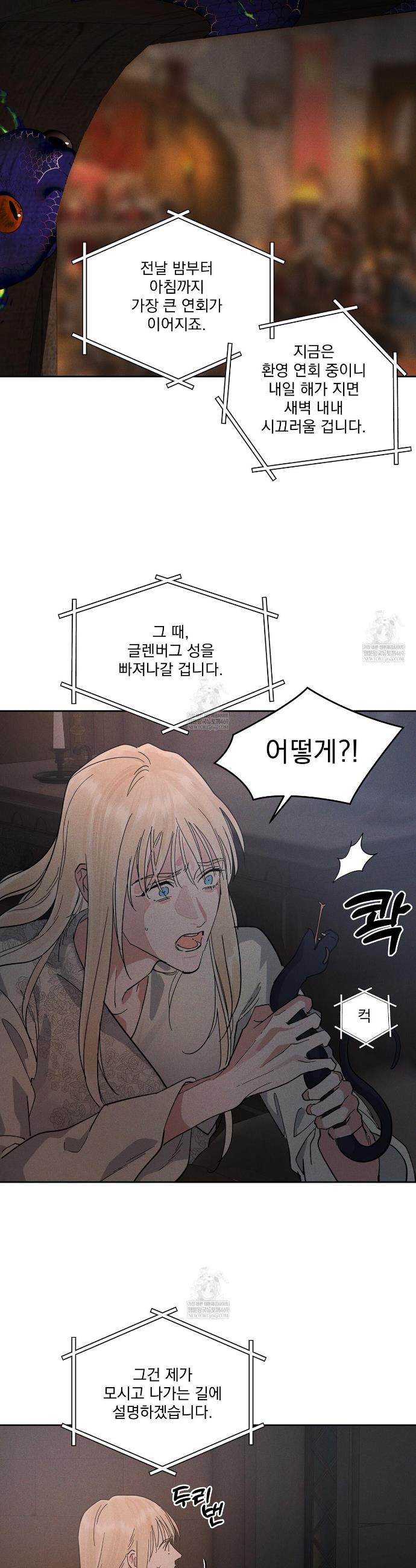 010.jpg