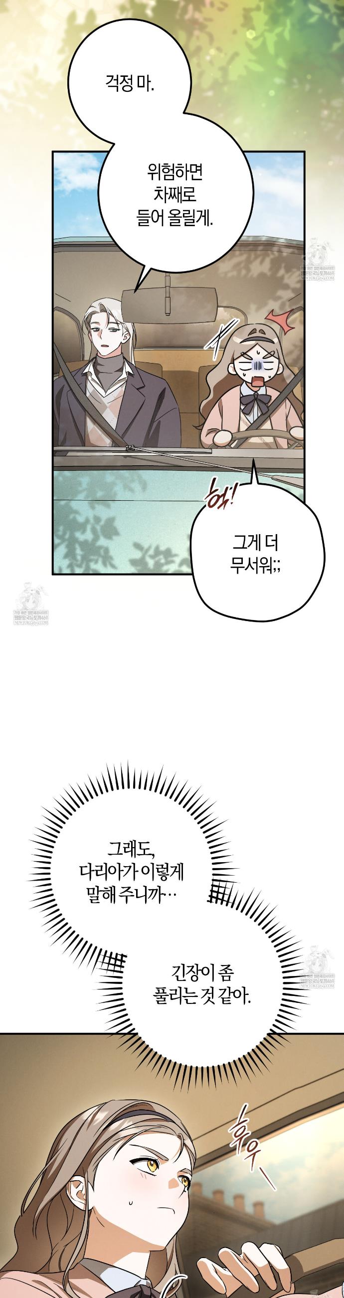 030.jpg