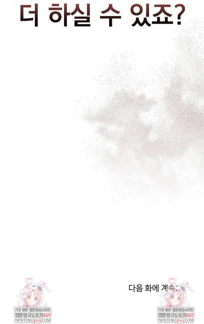 054.jpg