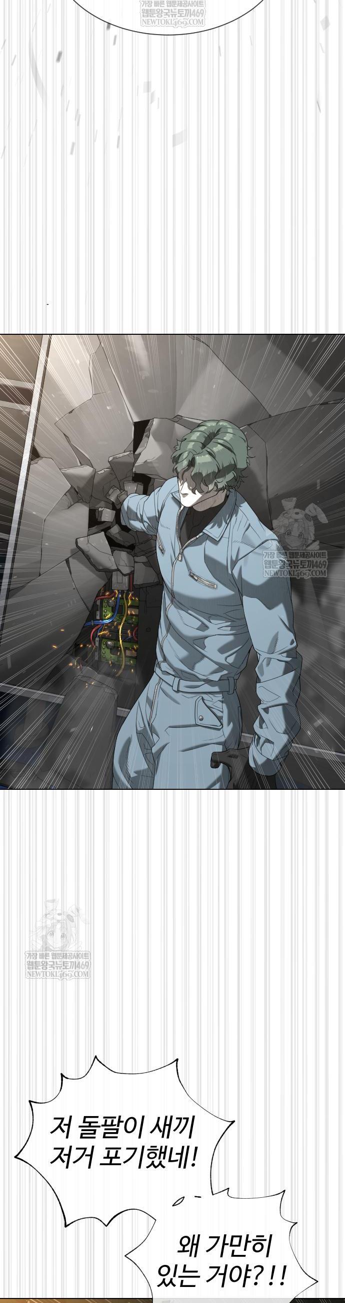 084.jpg