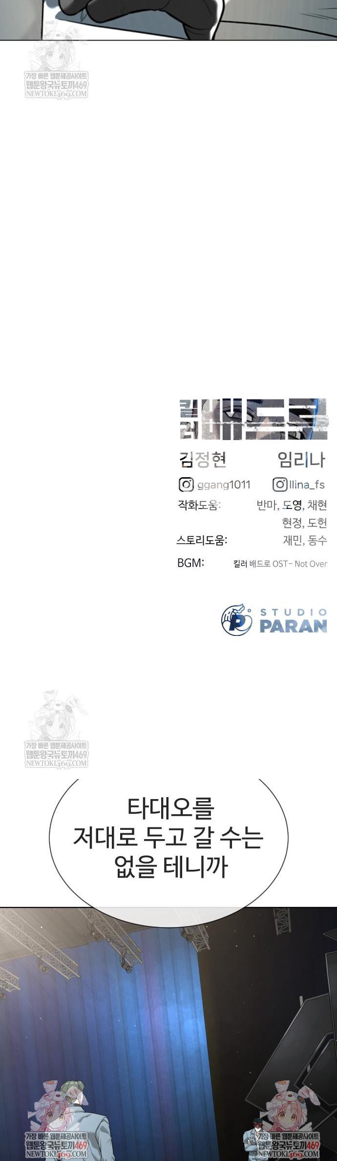 101.jpg