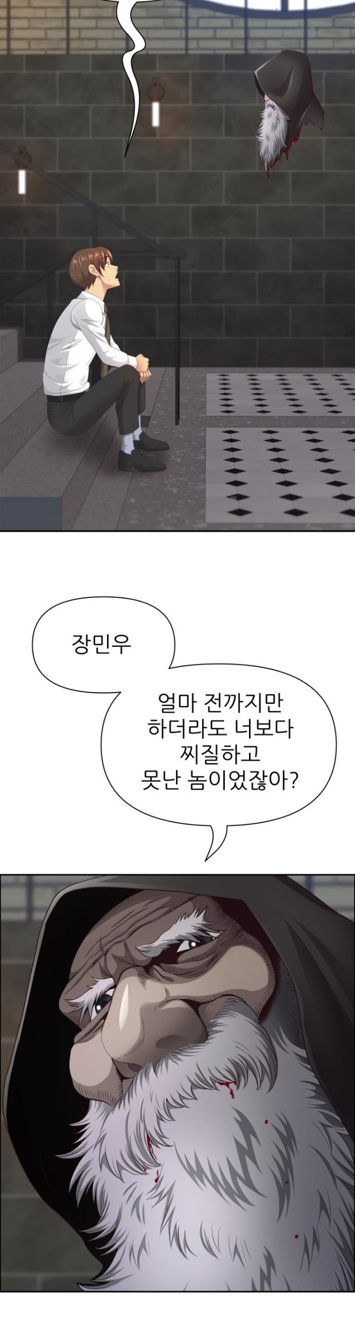 031.jpg