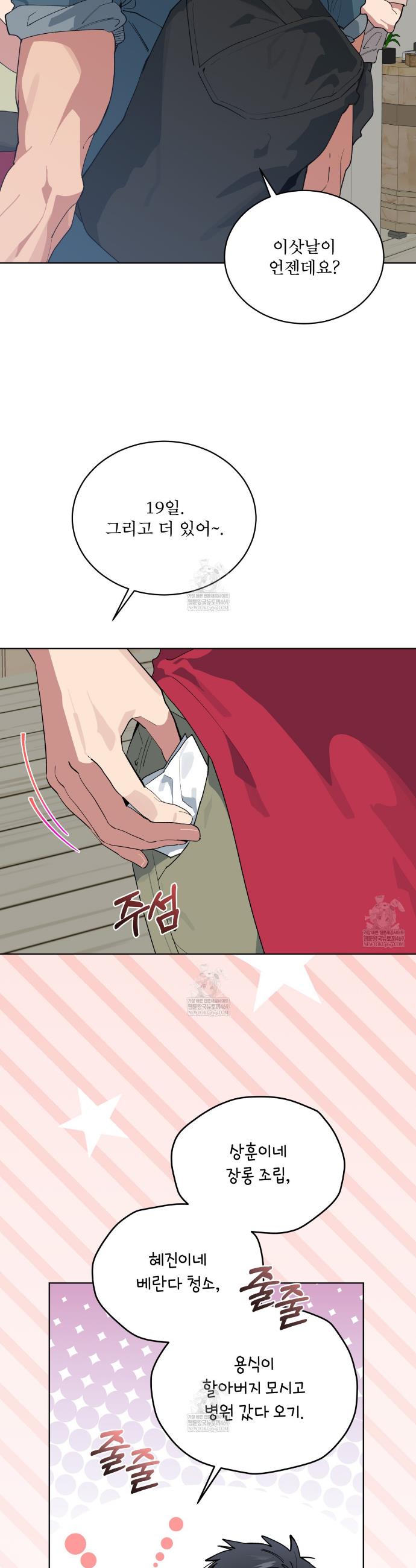 003.jpg