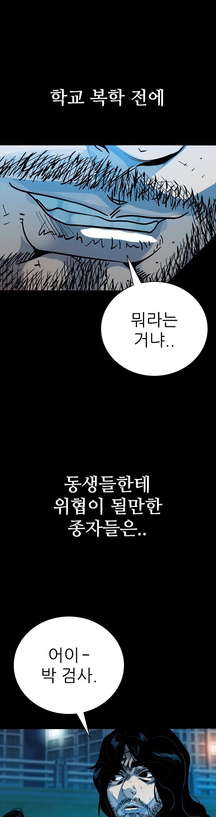 050.jpg