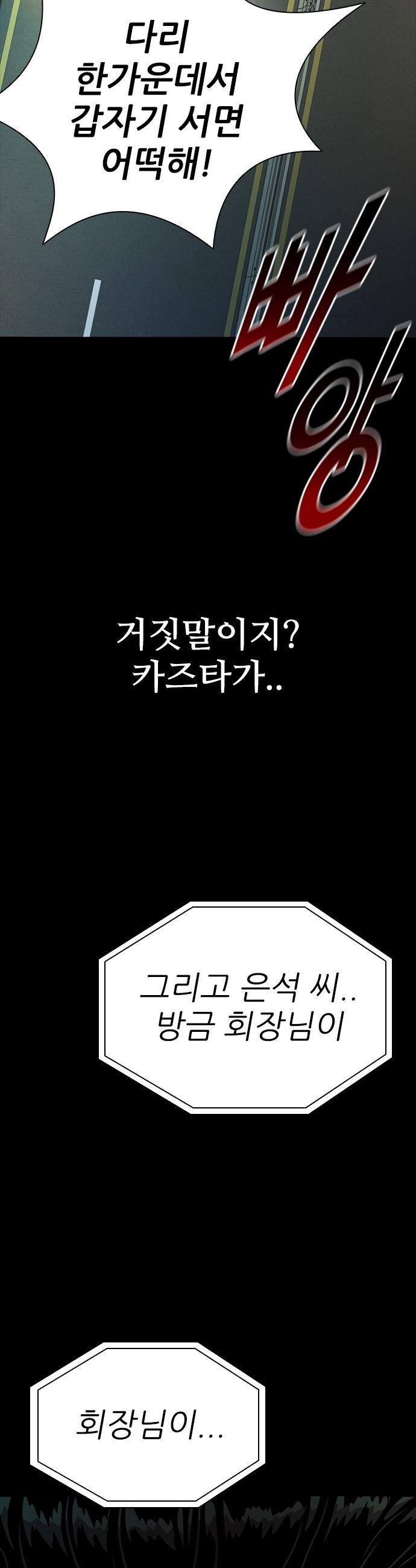 061.jpg