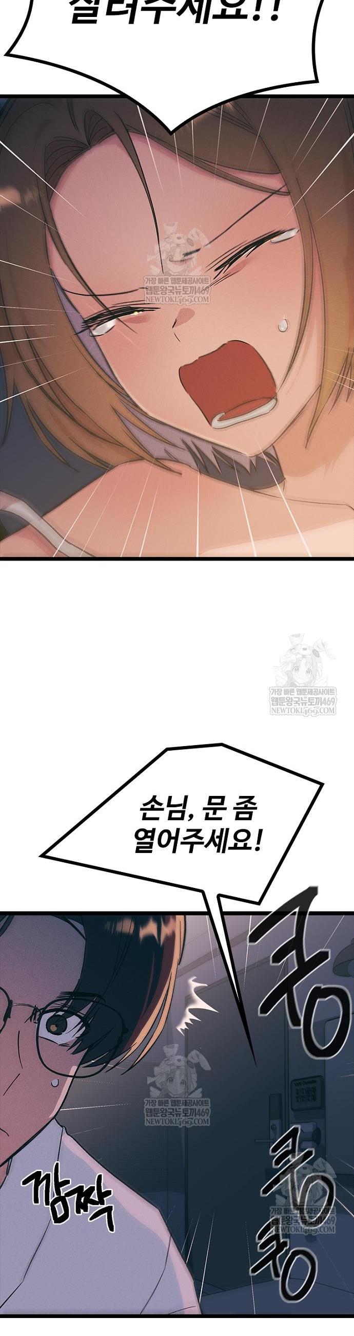 006.jpg