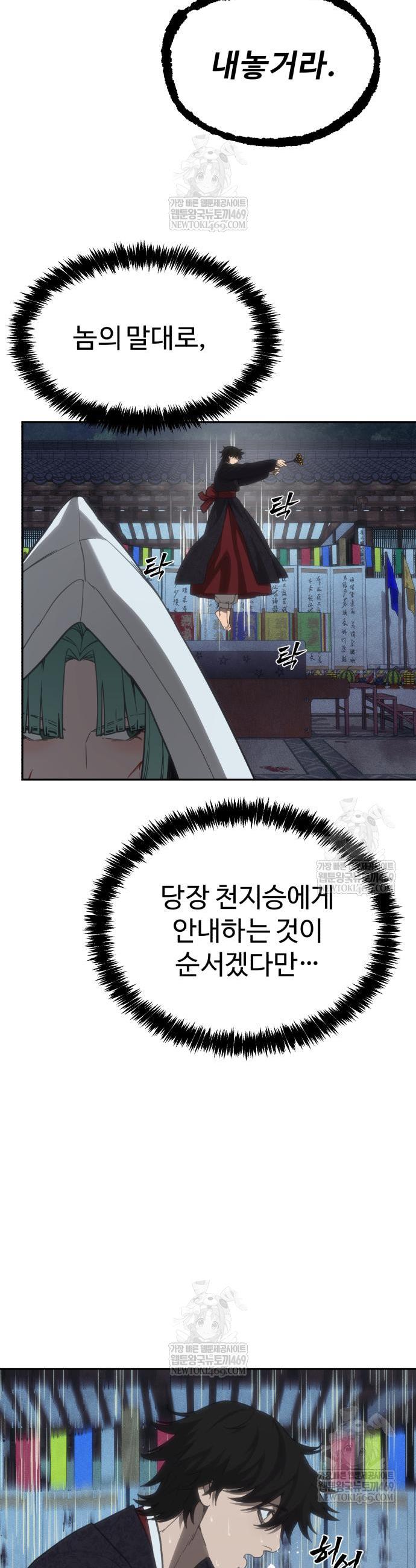 009.jpg