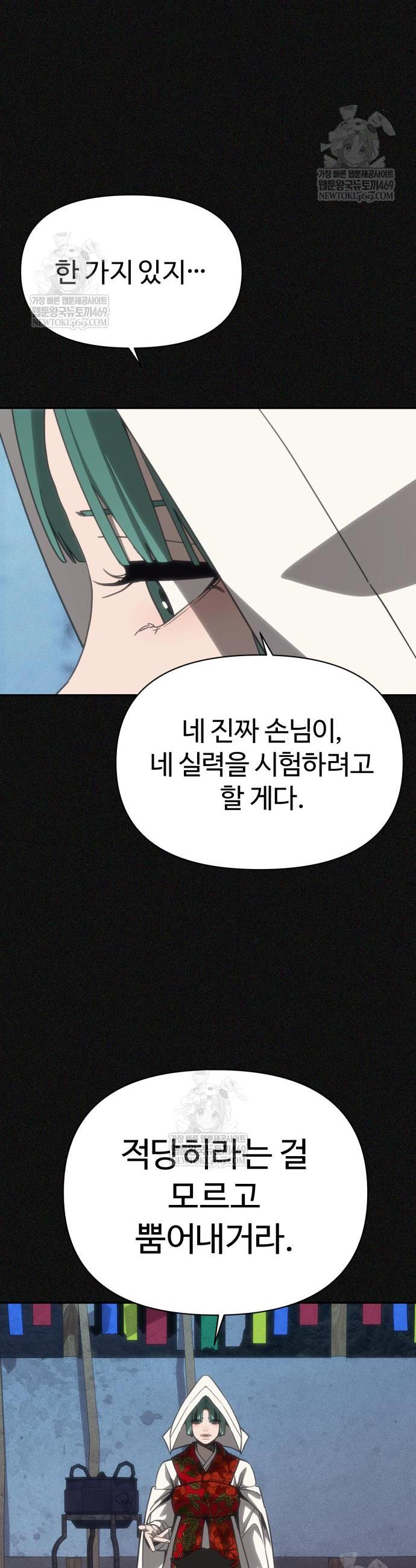 050.jpg