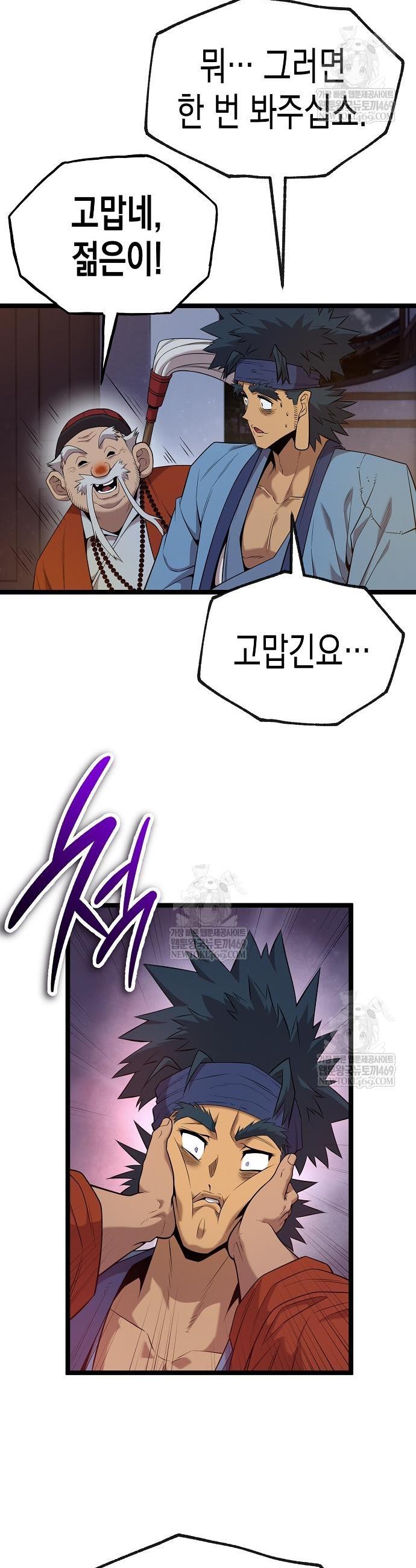 005.jpg