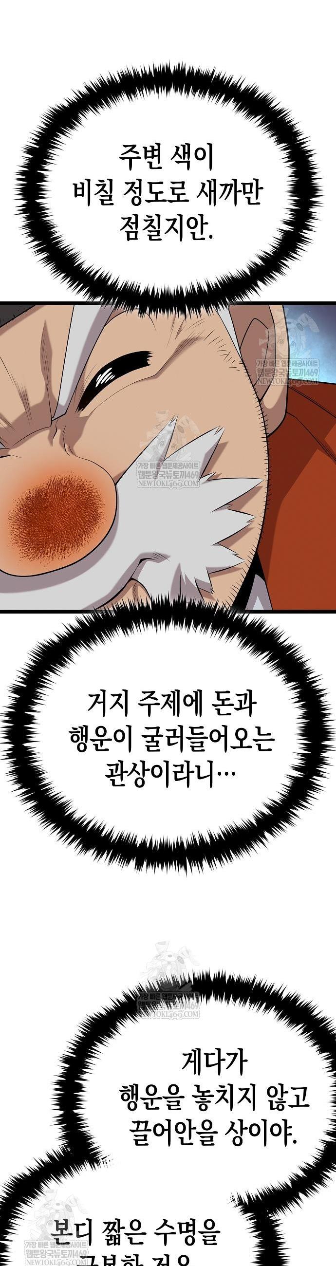 009.jpg