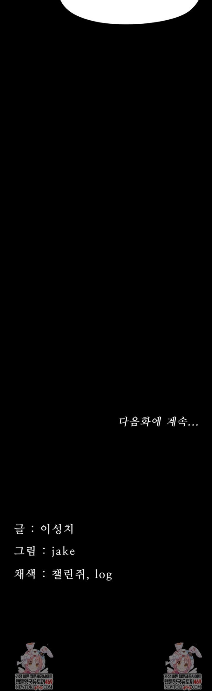 056.jpg