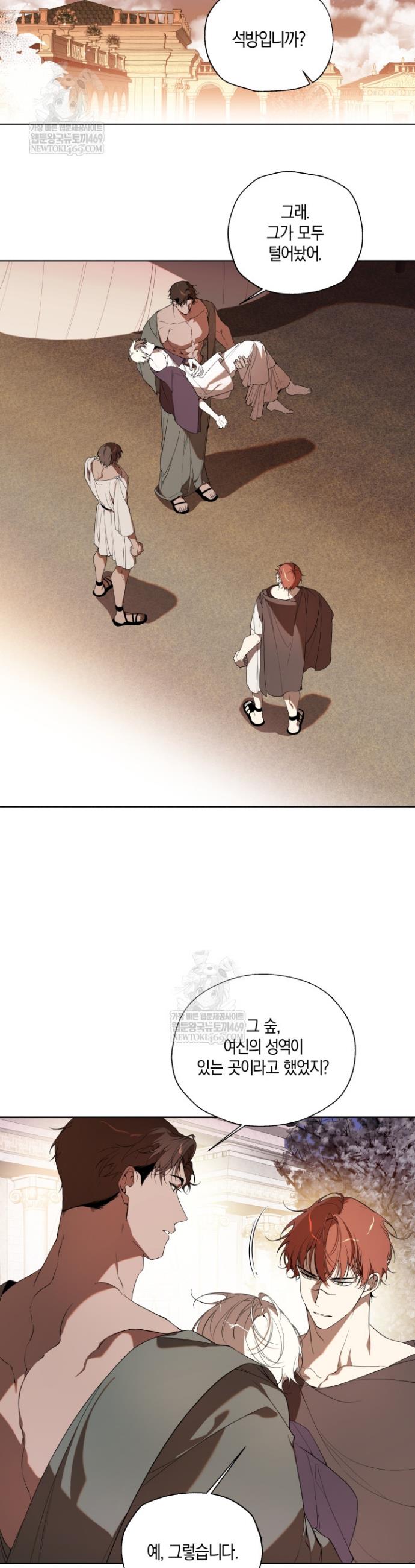 003.jpg