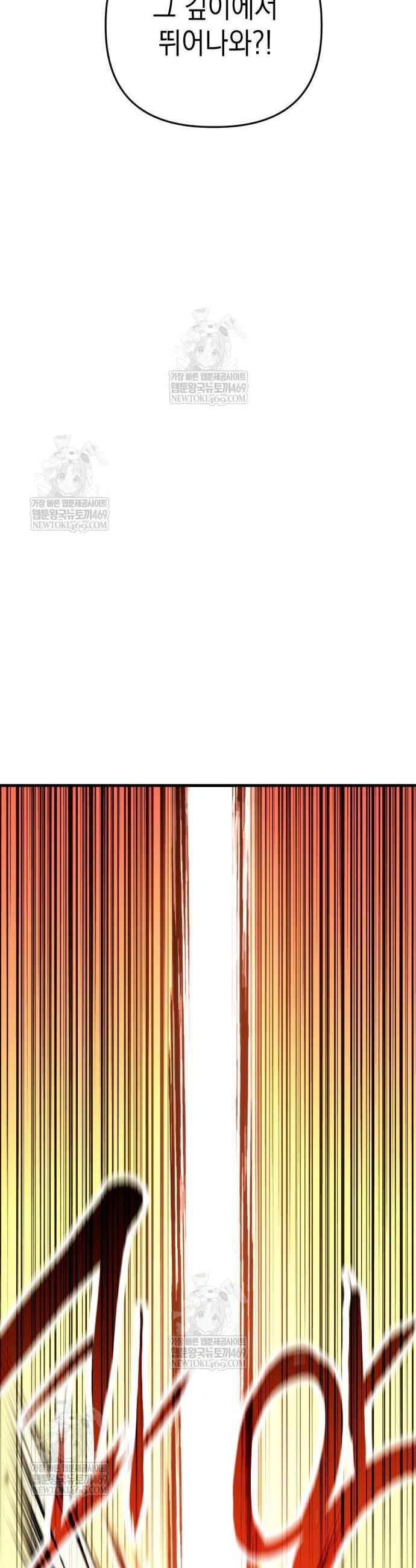 048.jpg