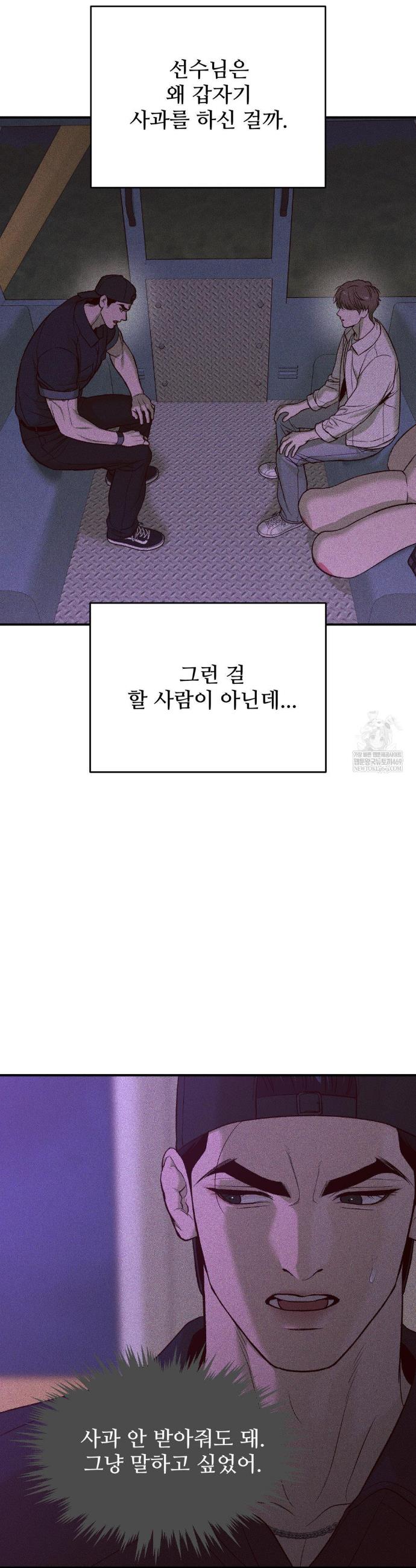 009.jpg