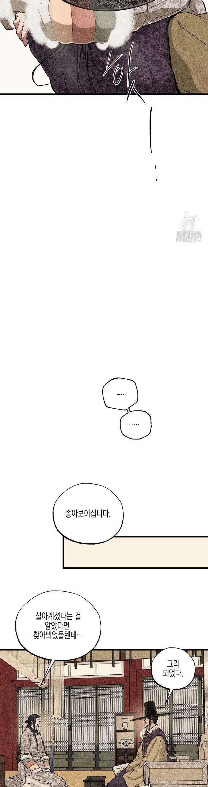 006.jpg
