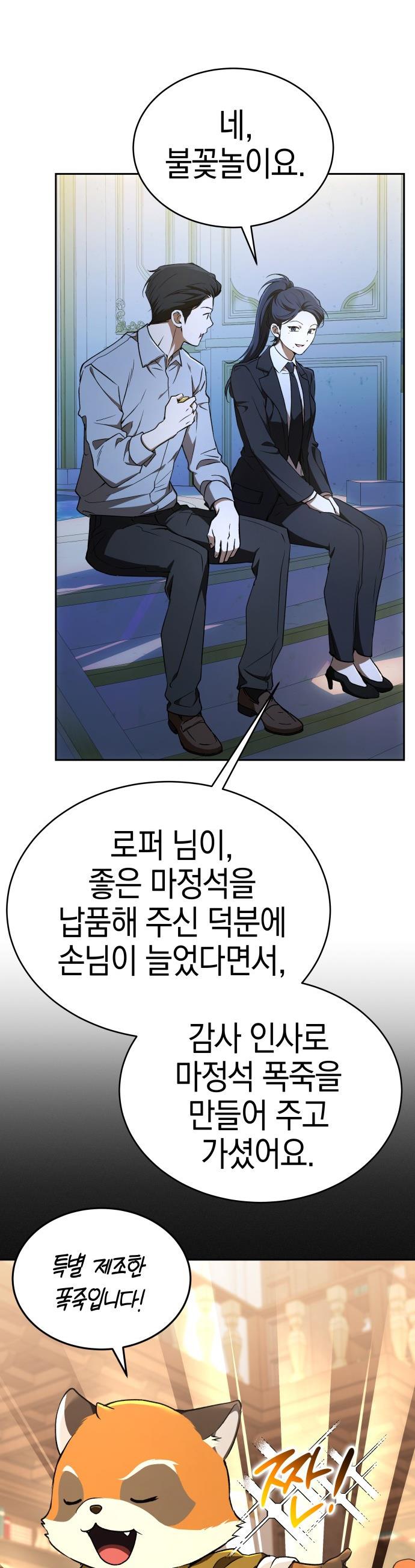 002.jpg