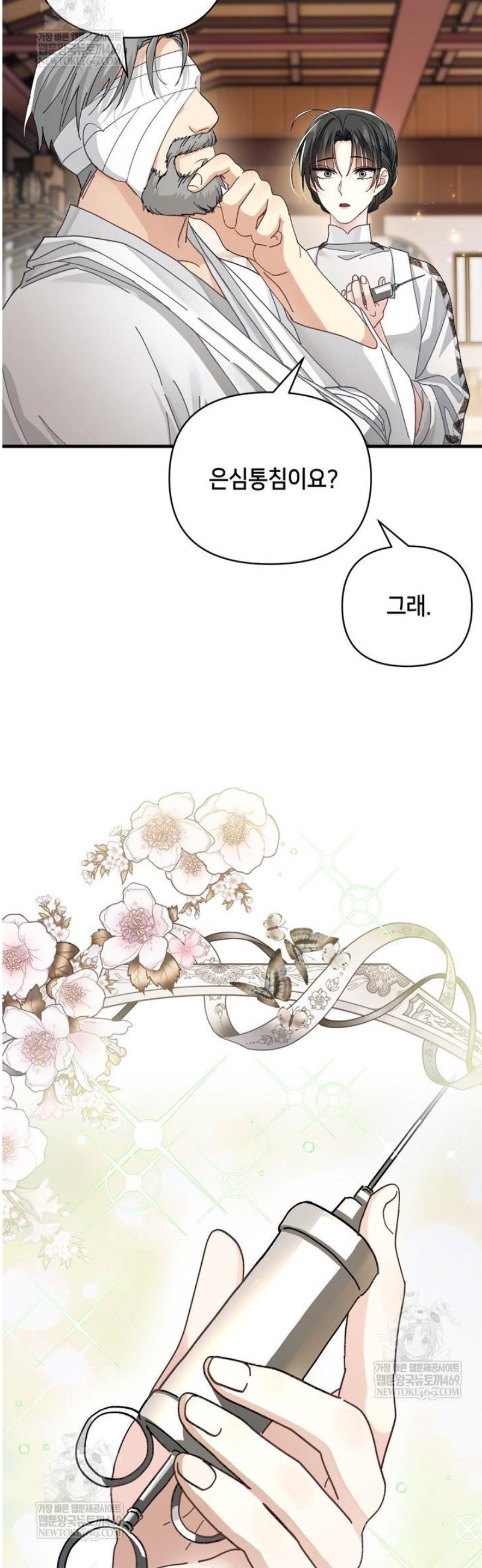 002.jpg