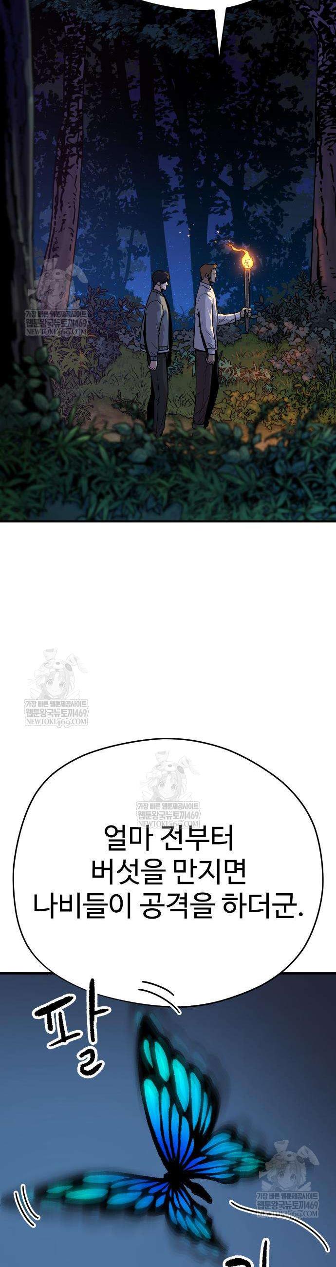 008.jpg
