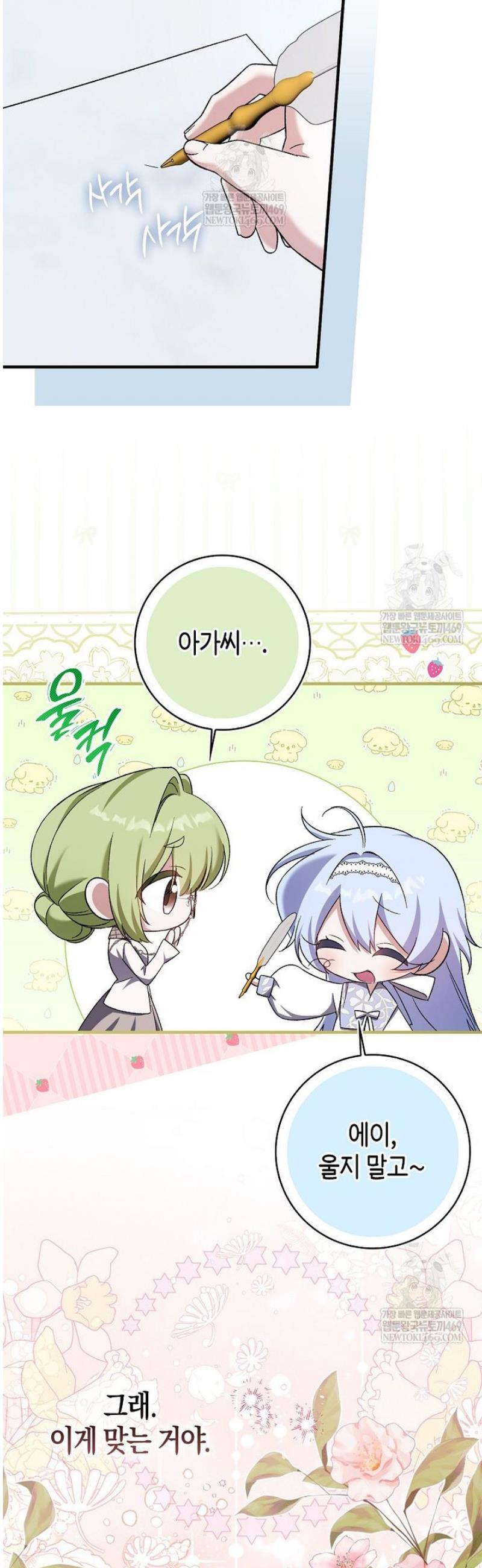 047.jpg