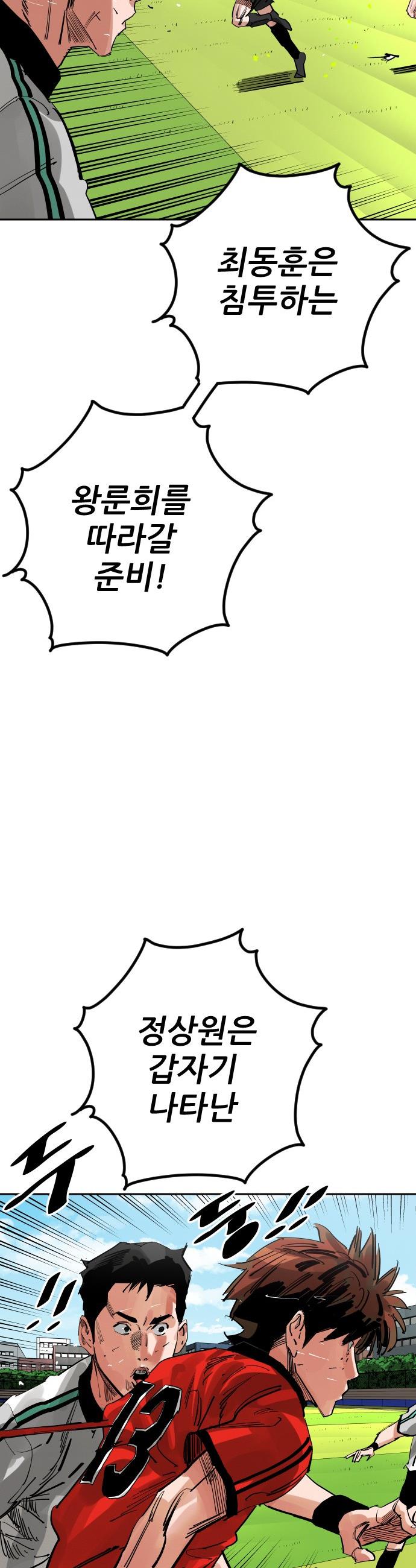 033.jpg