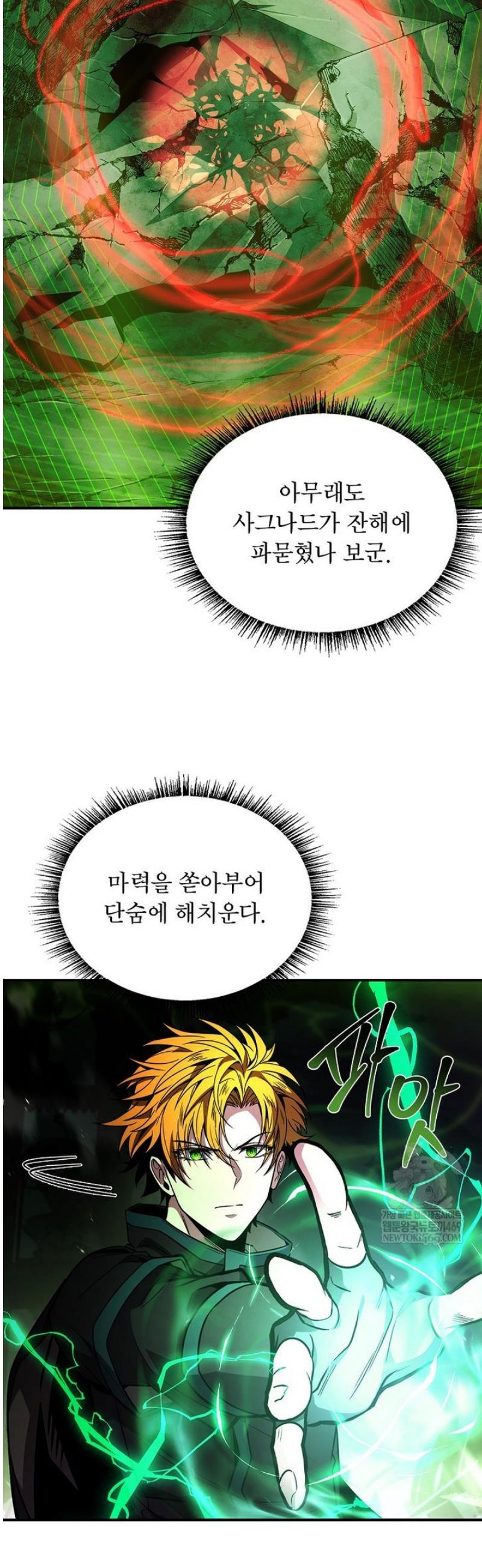014.jpg