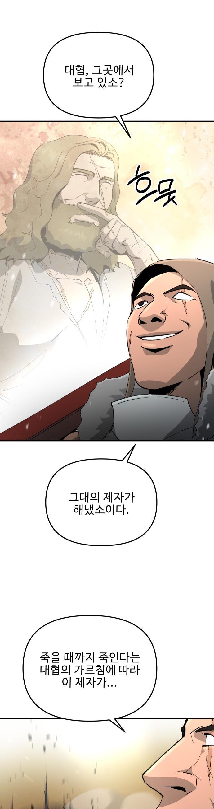 003.jpg