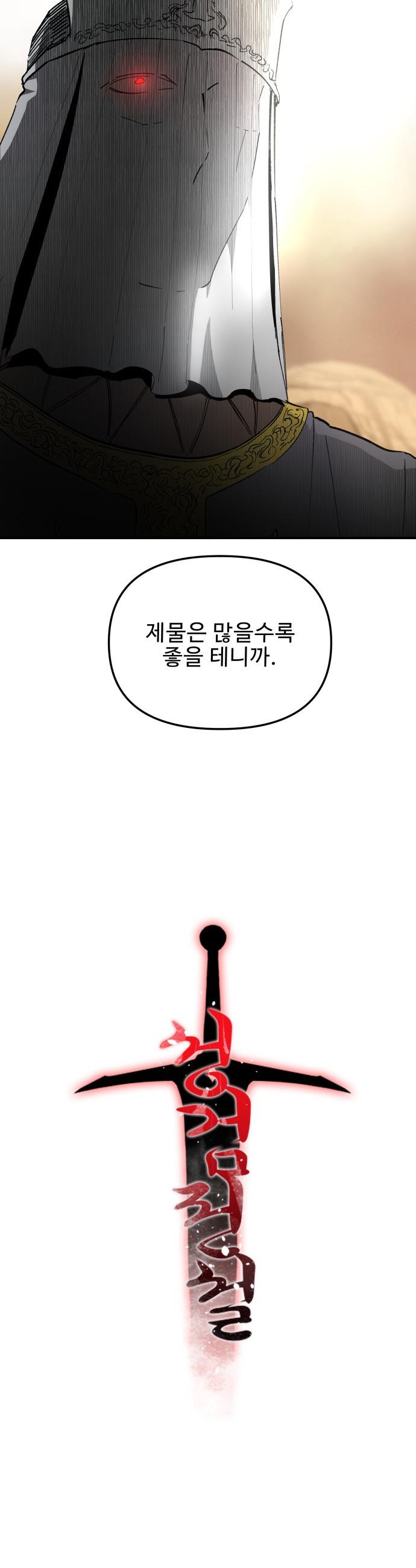 030.jpg
