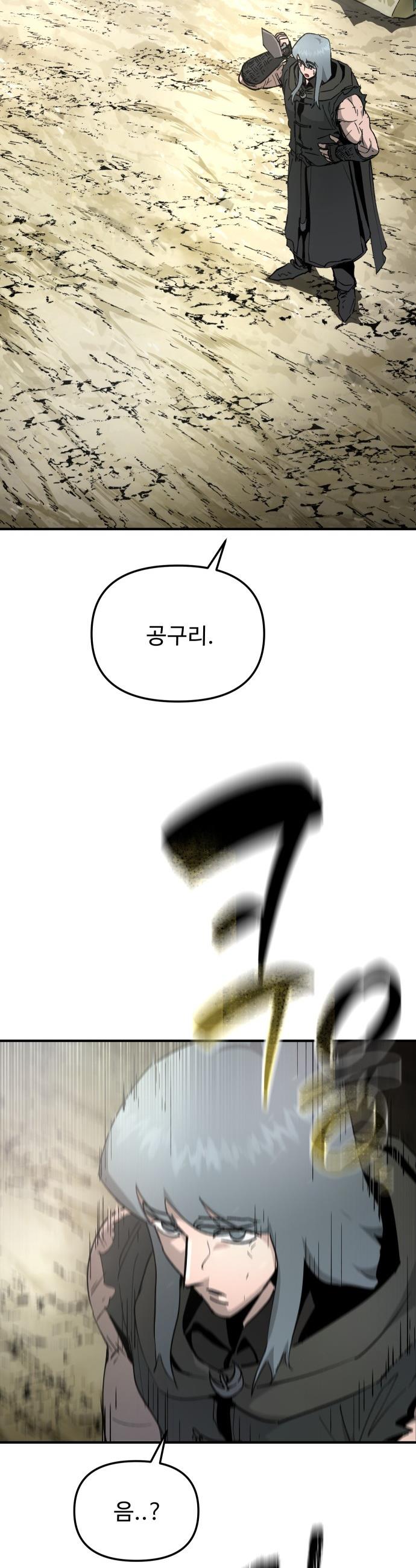 032.jpg