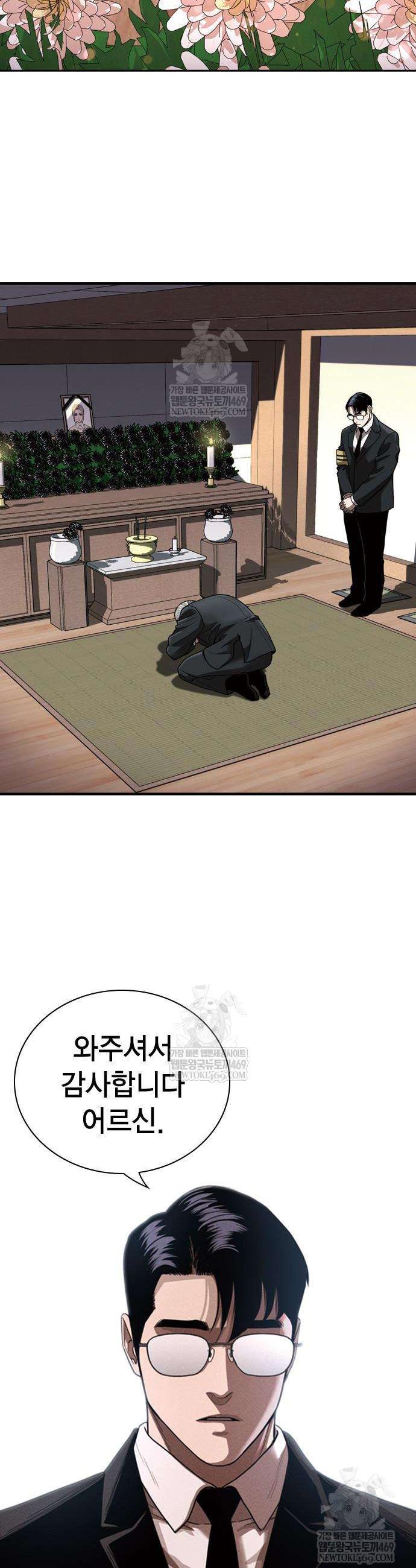 008.jpg