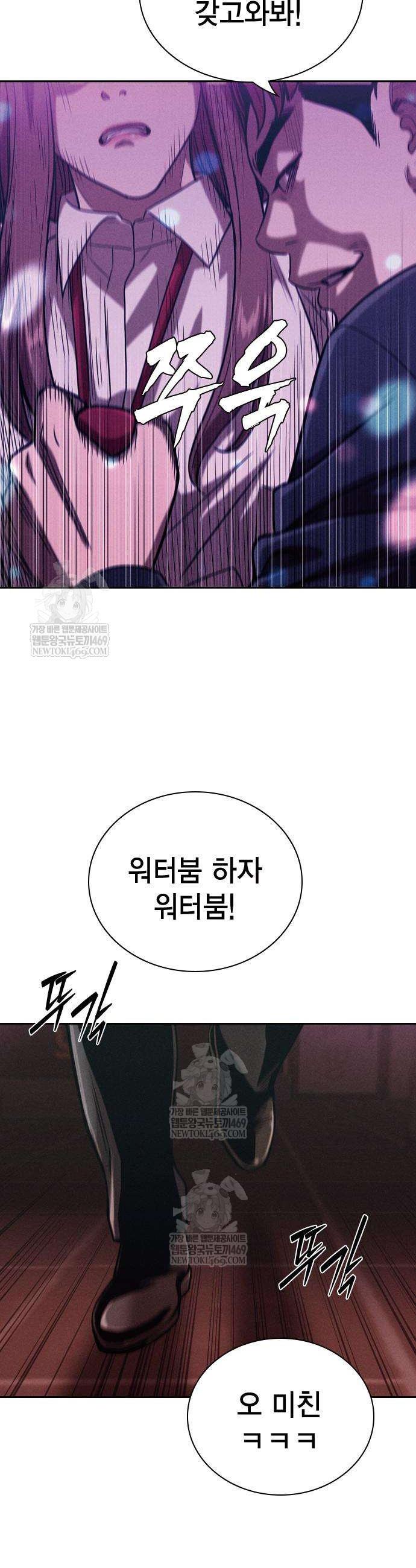 068.jpg