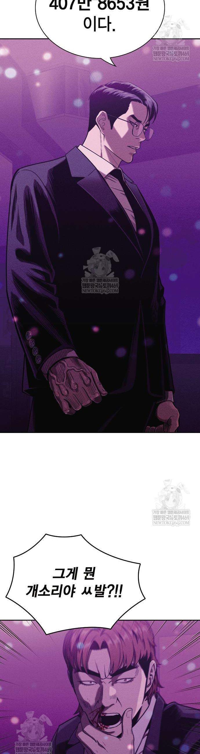 087.jpg