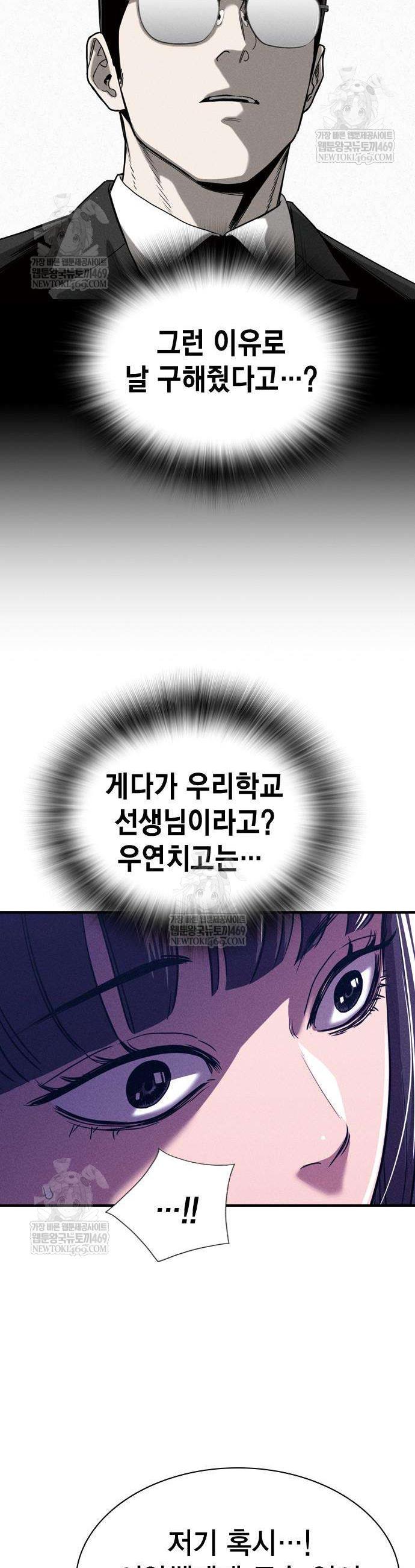 021.jpg
