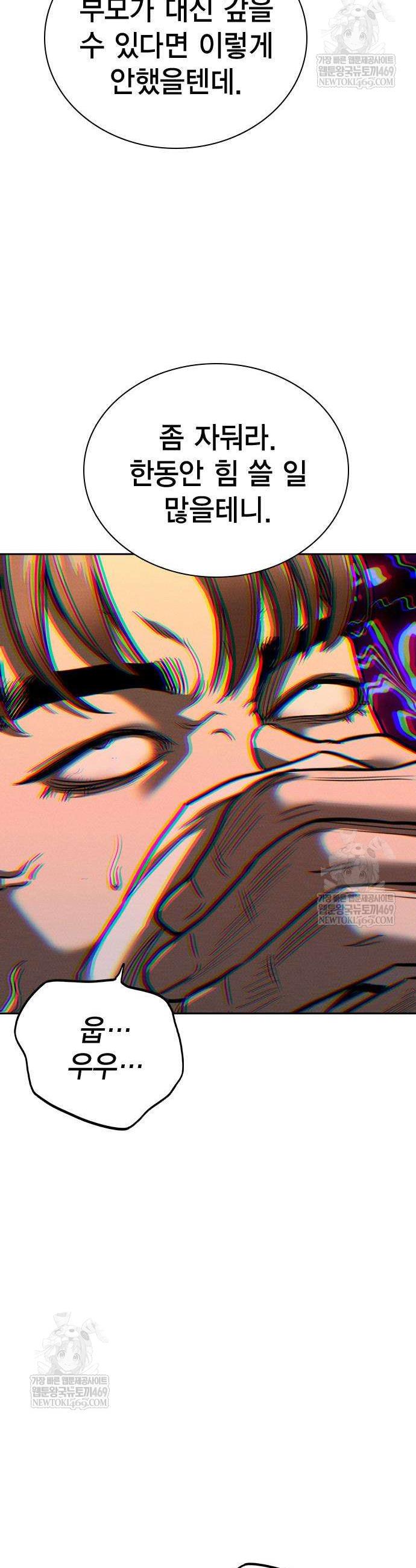 015.jpg