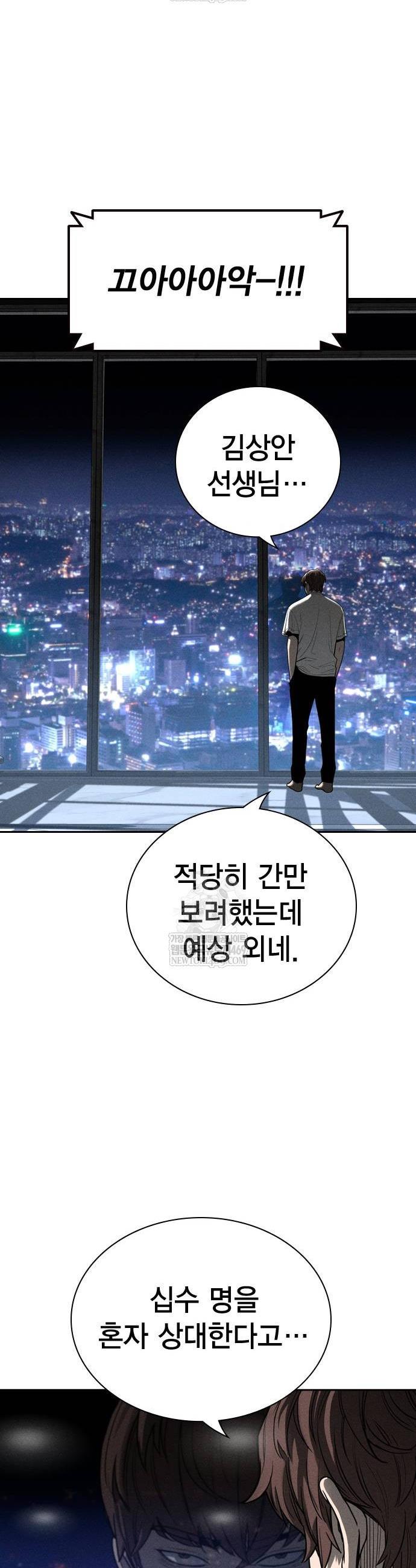 030.jpg